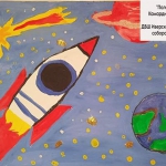 Воспитанники воскресных школ Павлодара и Экибастуза приняли участие в конкурсе детского рисунка «Заправлены в планшеты космические карты»